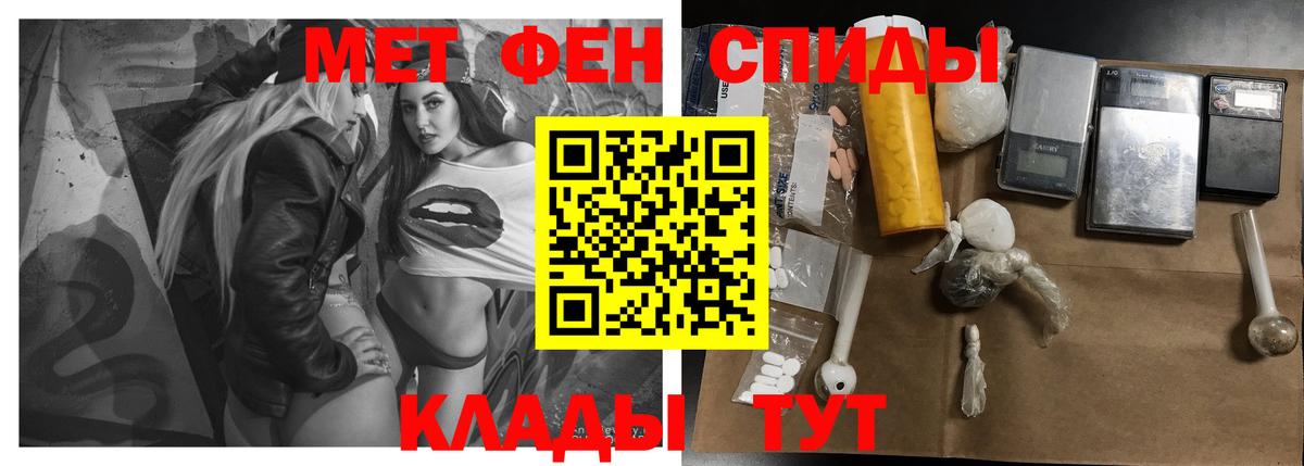 БУТИРАТ Вичуга