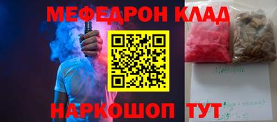 индика Можга