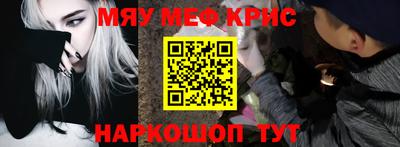 индика Можга
