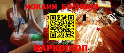 дживик Моздок