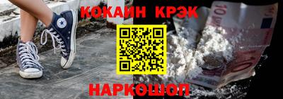 дживик Моздок