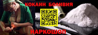 гашиш Можайск