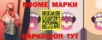 дживик Моздок