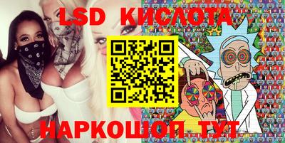 дживик Моздок