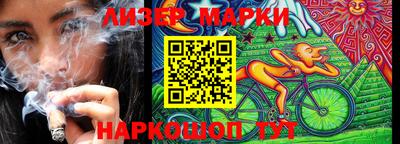 индика Можга