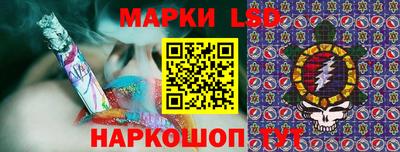 дживик Моздок