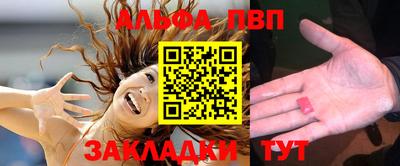 гашиш Можайск
