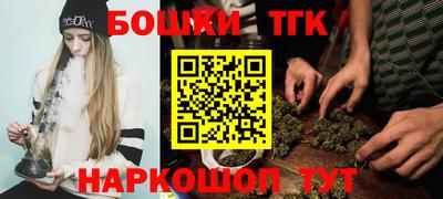 дживик Моздок
