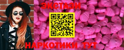 гашиш Можайск