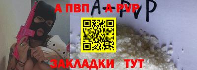индика Можга