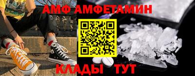 дживик Моздок