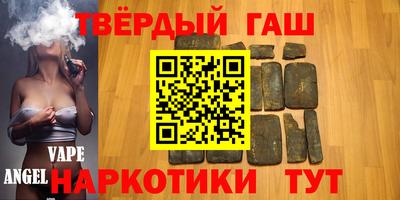 индика Можга