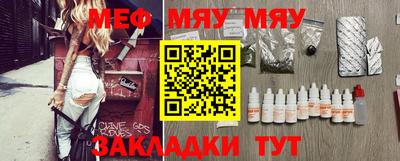 индика Можга